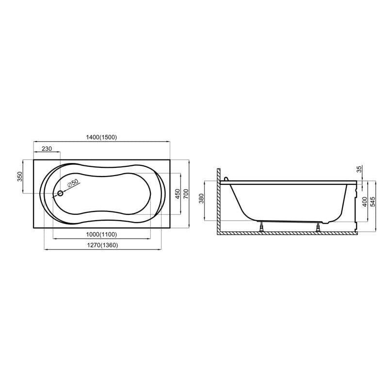 Wanna do zabudowy 150x70 GRACJA Polimat