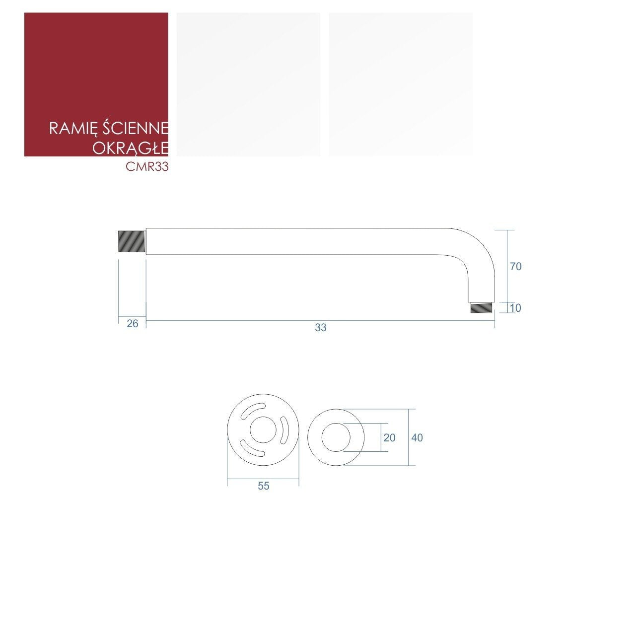 Ramię prysznicowe do deszczownicy natryskowej Corsan CMR33CH 33 cm - Frapeti